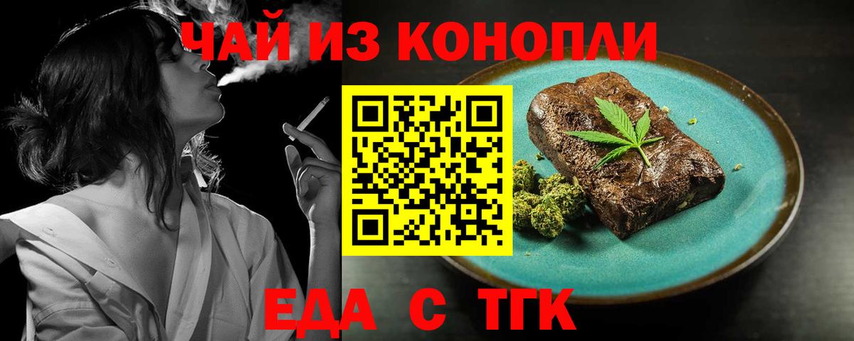  COCAIN Аша