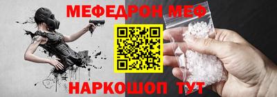 кокаин колумбия Белорецк