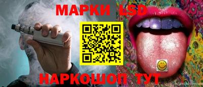героин Белореченск
