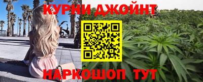 кокаин колумбия Белорецк