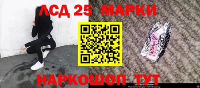 кокаин колумбия Белорецк