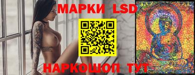 героин Белореченск