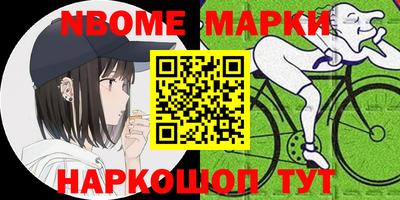 кокаин колумбия Белорецк