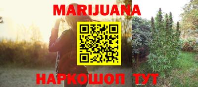 кокаин колумбия Белорецк