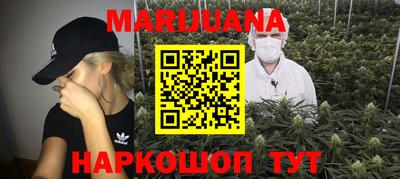 кокаин колумбия Белорецк