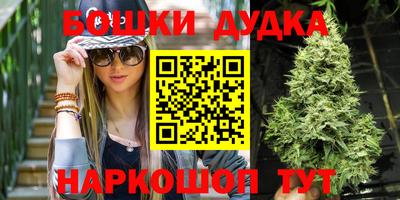 кокаин колумбия Белорецк