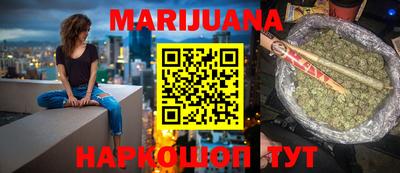 кокаин колумбия Белорецк