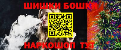 кокаин колумбия Белорецк