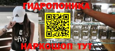 COCAINE Бердск