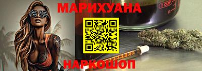 кокаин колумбия Белорецк