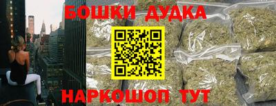 кокаин колумбия Белорецк