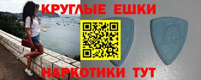кокаин колумбия Белорецк