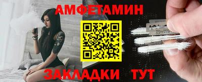 кокаин колумбия Белорецк