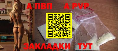 кокаин колумбия Белорецк
