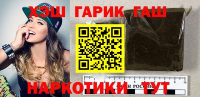 кокаин колумбия Белорецк