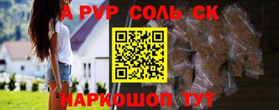 кокаин колумбия Белорецк