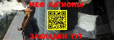 кокаин колумбия Белорецк