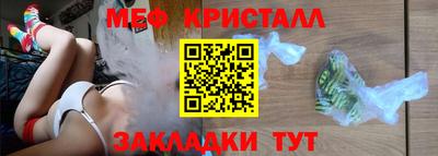 героин Белореченск