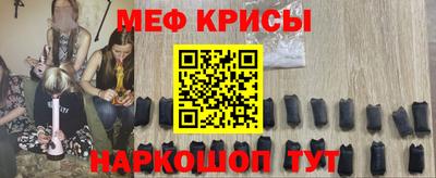 героин Белореченск