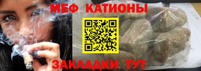 героин Белореченск